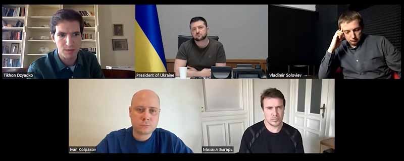 Первое интервью Президента Украины Зеленского российским журналистам после начала войны. 27.03.2022